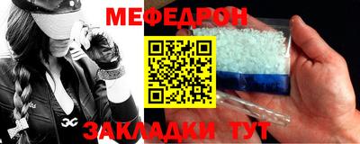 кокаин VHQ Кумертау