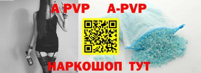 кокаин VHQ Кумертау