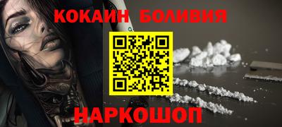 MESCALINE Кулебаки