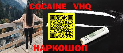 MESCALINE Кулебаки