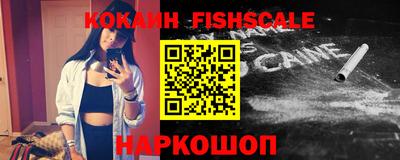 MESCALINE Кулебаки
