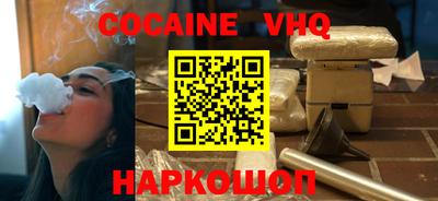 MESCALINE Кулебаки