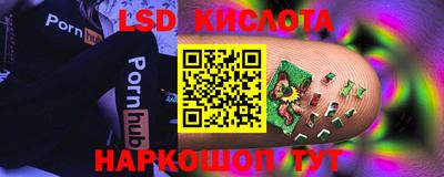 кокаин VHQ Кумертау
