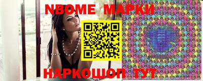 MESCALINE Кулебаки