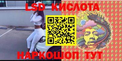 mix Кунгур
