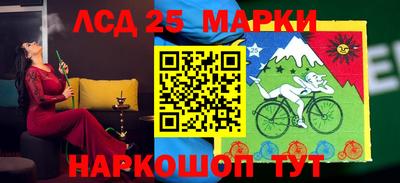 MESCALINE Кулебаки