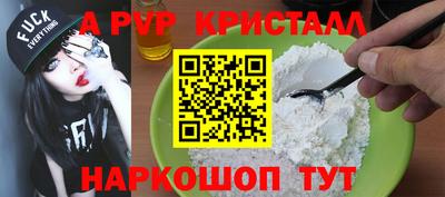 MESCALINE Кулебаки