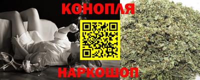кокаин VHQ Кумертау