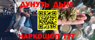 mix Кунгур