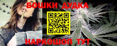 кокаин VHQ Кумертау