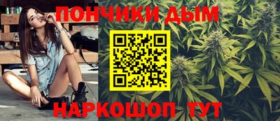 кокаин VHQ Кумертау