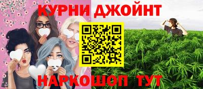 кокаин VHQ Кумертау