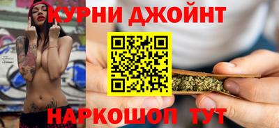 MESCALINE Кулебаки
