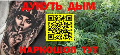 кокаин VHQ Кумертау