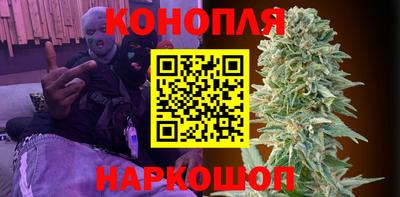 MESCALINE Кулебаки