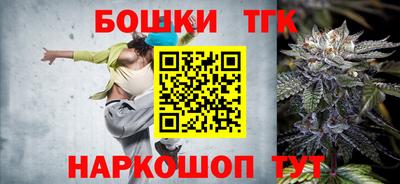 MESCALINE Кулебаки