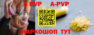 mix Кунгур