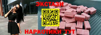 кокаин VHQ Кумертау