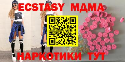 MESCALINE Кулебаки