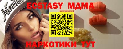 кокаин VHQ Кумертау