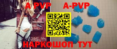 mix Кунгур
