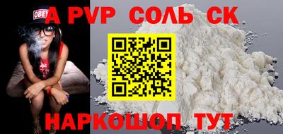 MESCALINE Кулебаки