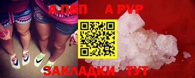 mix Кунгур