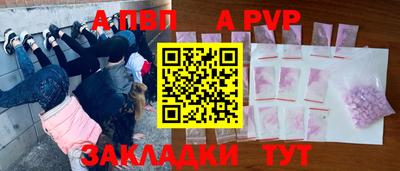 кокаин VHQ Кумертау