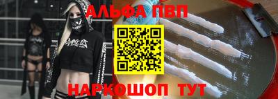 MESCALINE Кулебаки