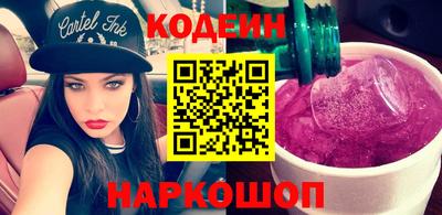 кокаин VHQ Кумертау