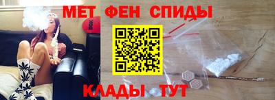 mix Кунгур
