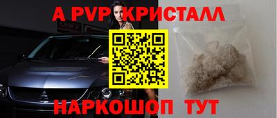 mix Кунгур