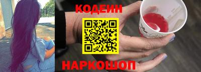 mix Кунгур