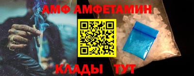 кокаин VHQ Кумертау