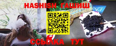 кокаин VHQ Кумертау
