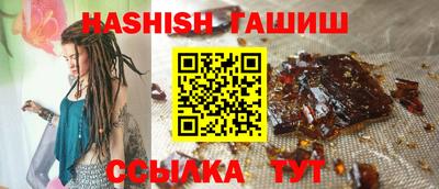 mix Кунгур