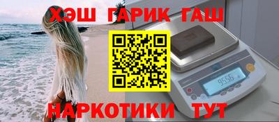 кокаин VHQ Кумертау