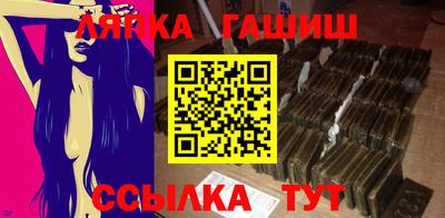 mix Кунгур