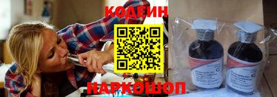 кокаин VHQ Кумертау